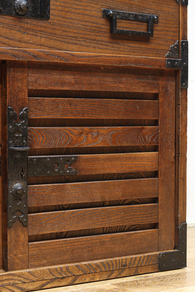 Merchant Chest BB3199