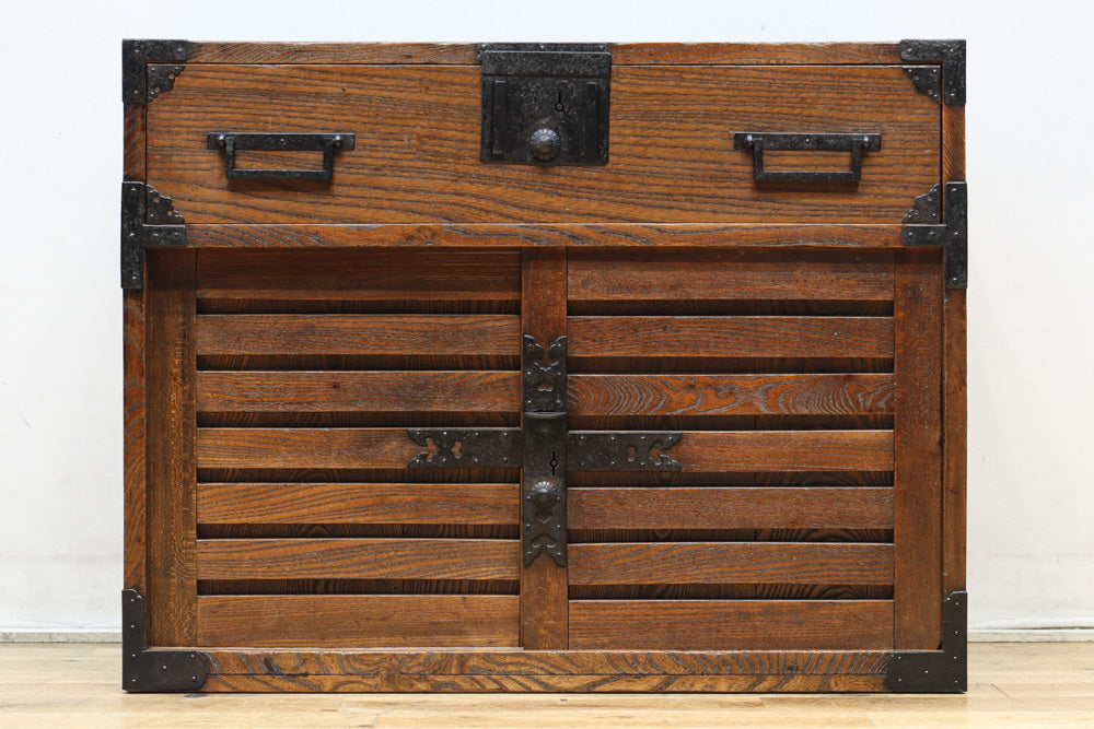 Merchant Chest BB3199