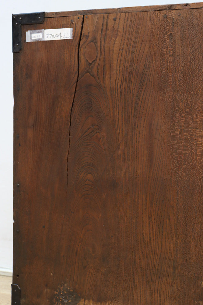 Merchant Chest BB3199