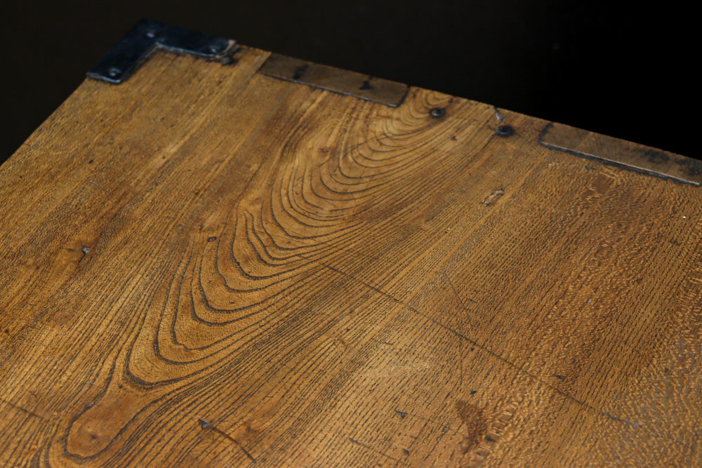 Merchant Chest BB3199