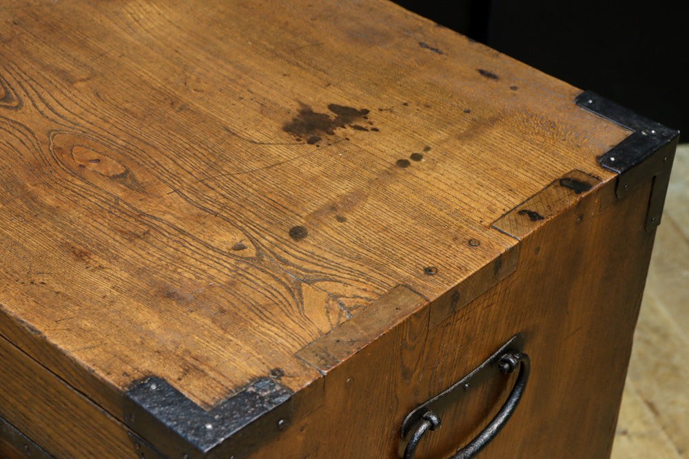 Merchant Chest BB3199