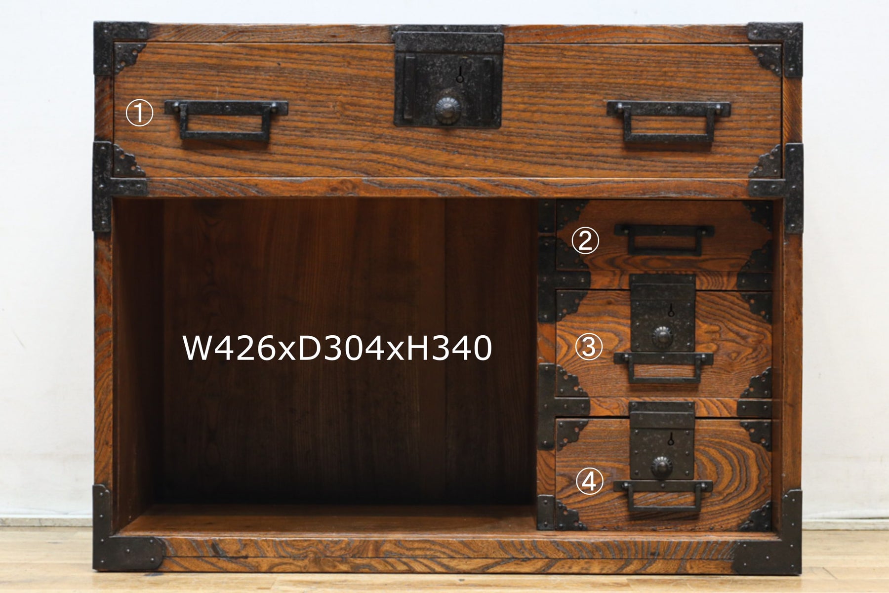 Merchant Chest BB3199