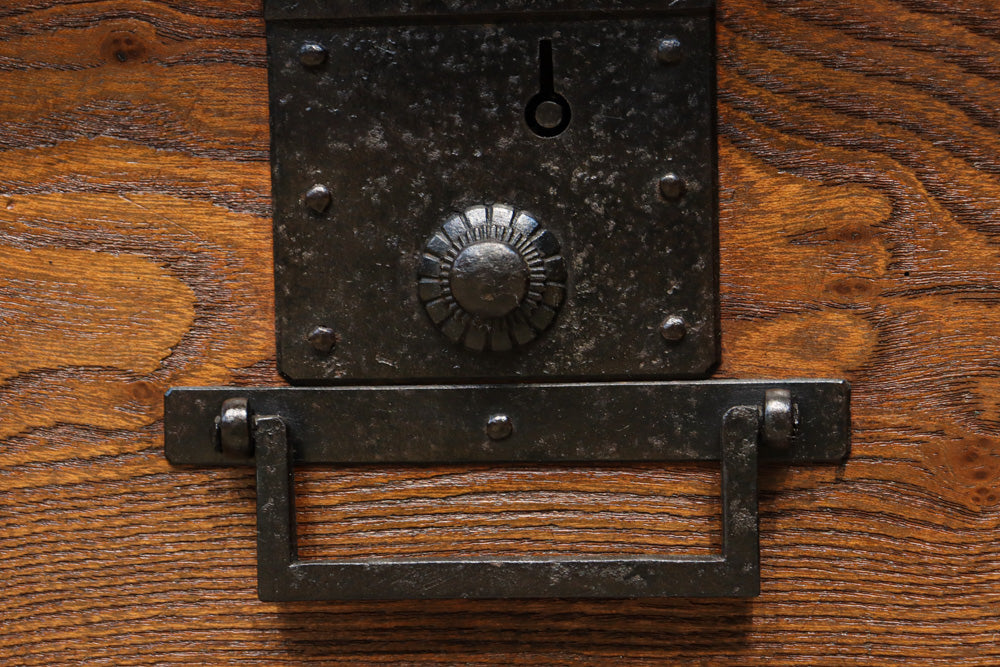 Merchant Chest BB3199