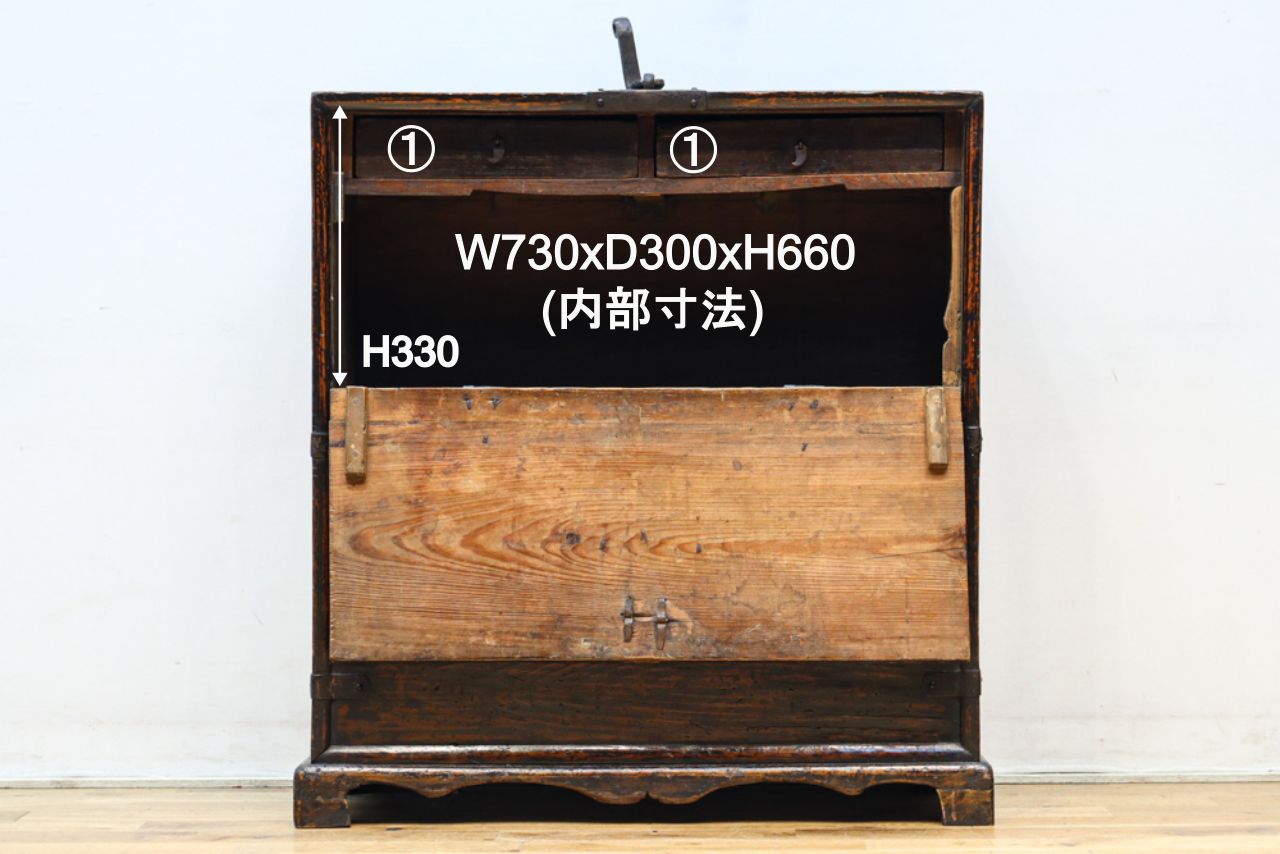 Antique tool box BB3202