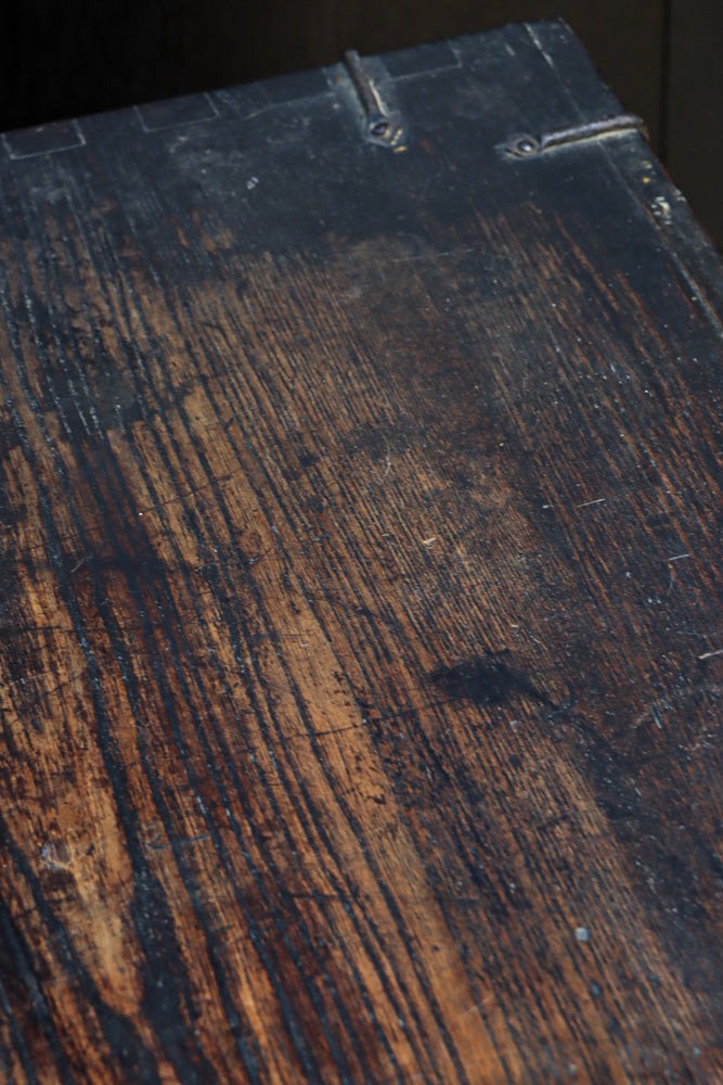 Retro Furniture BB3204