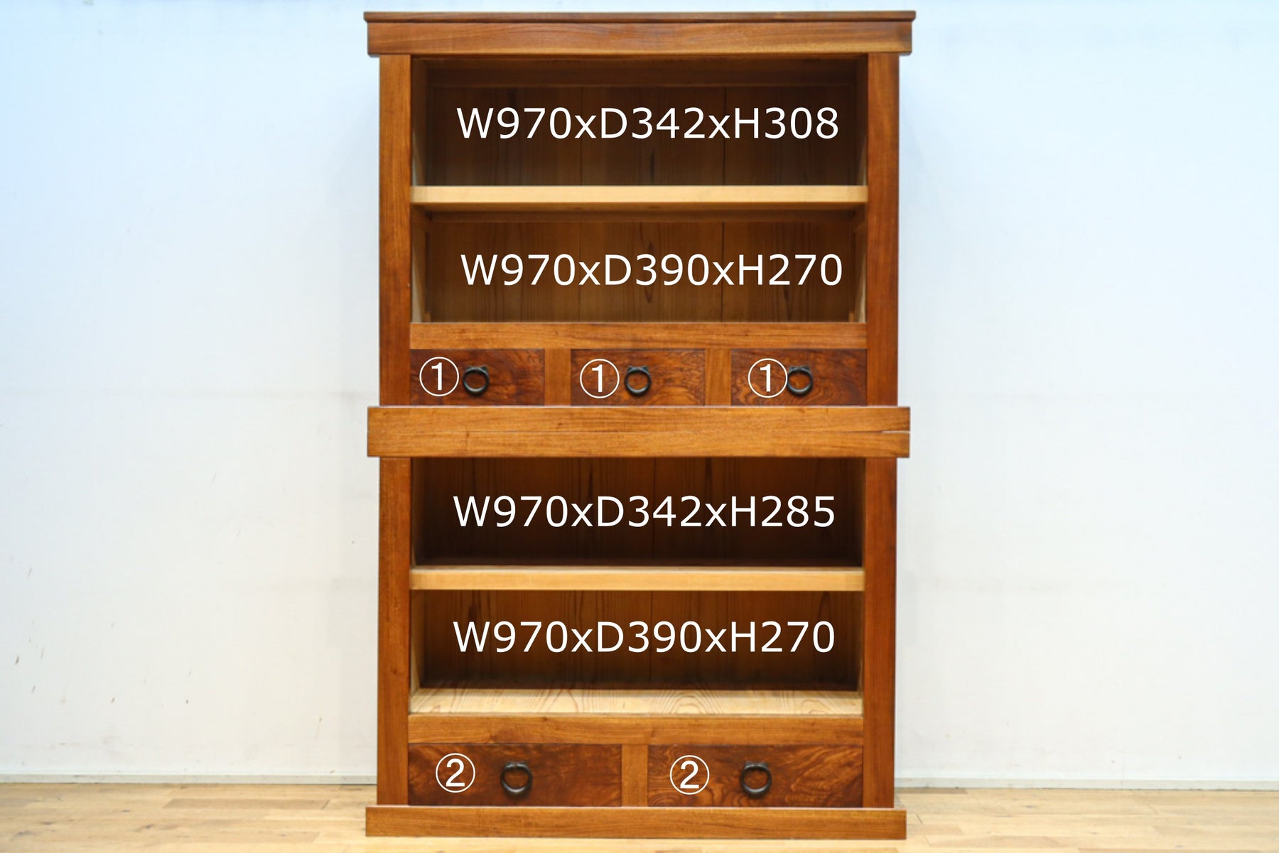 Kitchen chest BB3211