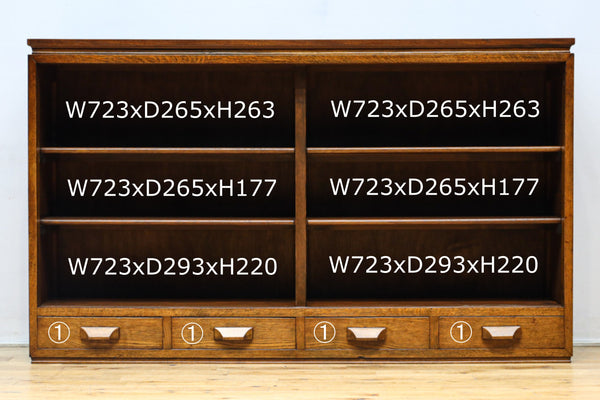 稀少幅1520ミリ‼︎ 温かみある風合いが落ち着きを感じさせるレトロガラスケース　BB3212