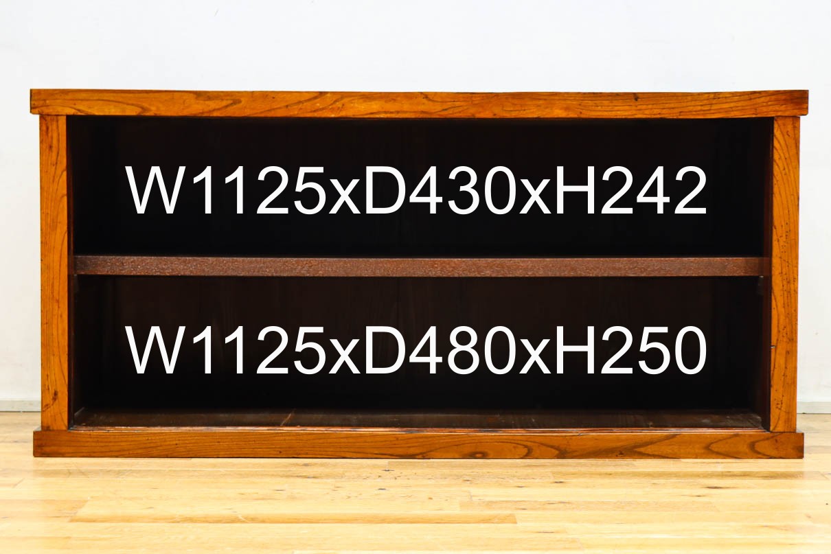 Merchant Chest BB3219