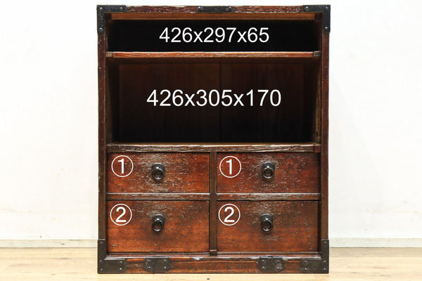 レトロ家具 – 古福庵 [ KOFUKUAN ] オンラインストア