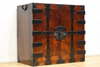 Merchant Chest BB3232
