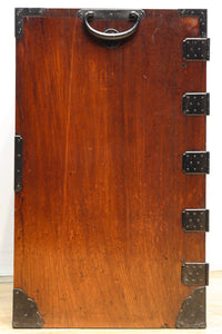 Merchant Chest BB3232
