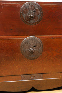 Clothing Chest BB3234
