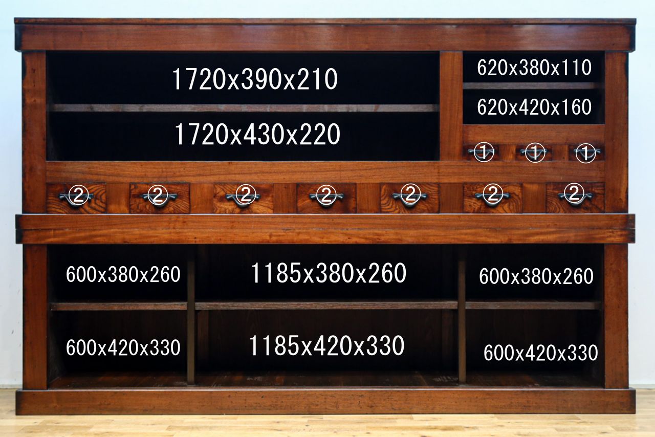 極上前面総けやき！！型変わり９尺近江水屋箪笥　BB3243