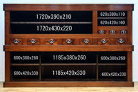 極上前面総けやき！！型変わり９尺近江水屋箪笥　BB3243