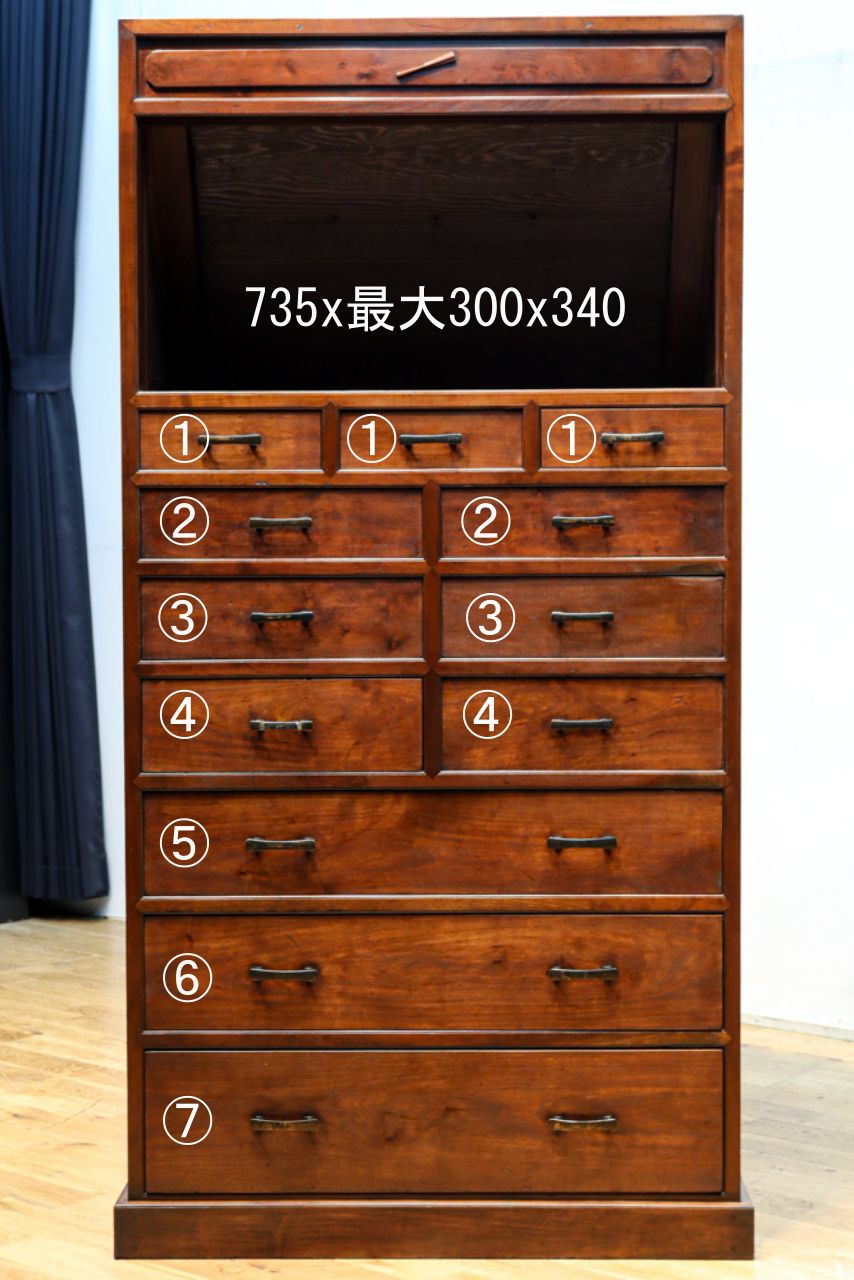 大珍品‼ 当時の生活の知恵から生まれた三面収納•両面使い階段箪笥　BB3244