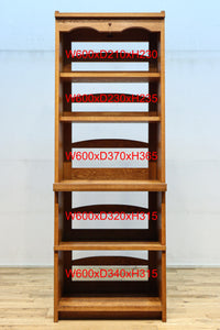 落ち着いた佇まいが上品な飾り棚BB3251