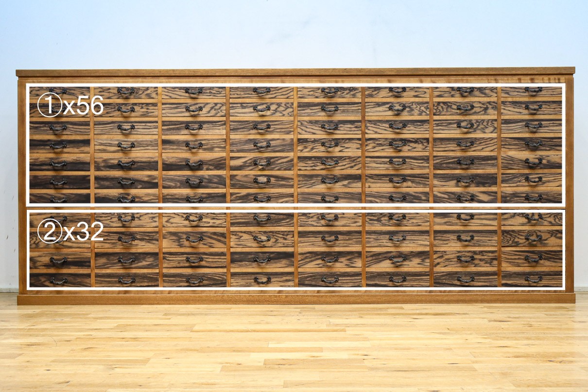 大珍品！！引き出し88杯を備えた黒柿の味わいが素敵な圧巻の大容量収納箪笥BB3258