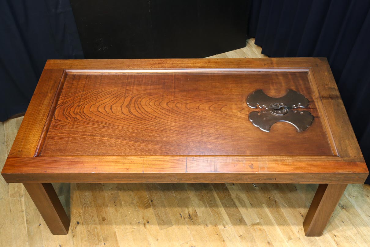 Kurado table BB3259