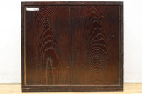 Antique tool box (Hangai) BB3267