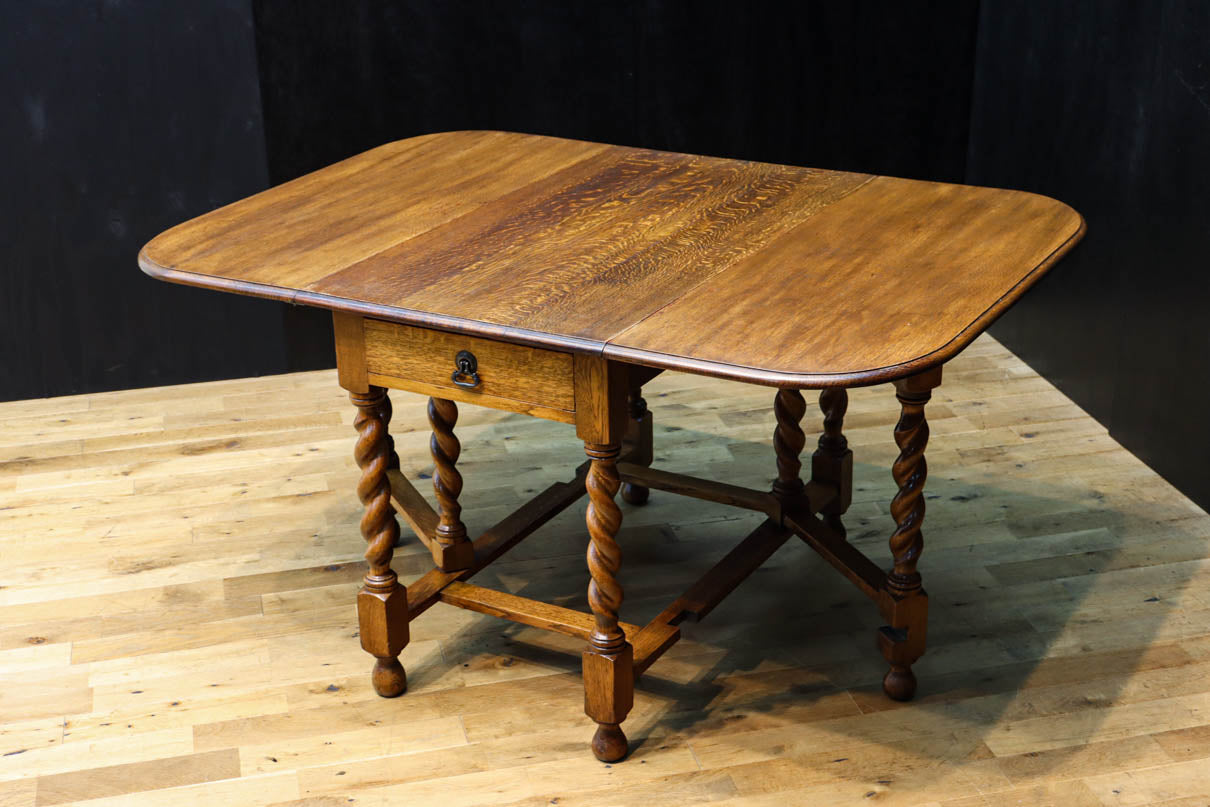 優美な杢目の上質感漂うツイストレッグのバタフライテーブル　BB3268