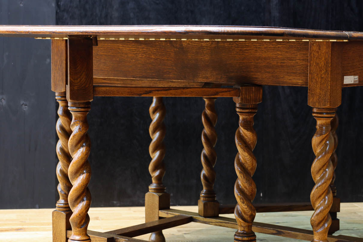 優美な杢目の上質感漂うツイストレッグのバタフライテーブル　BB3268