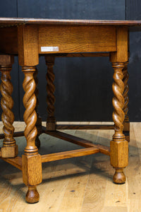 優美な杢目の上質感漂うツイストレッグのバタフライテーブル　BB3268