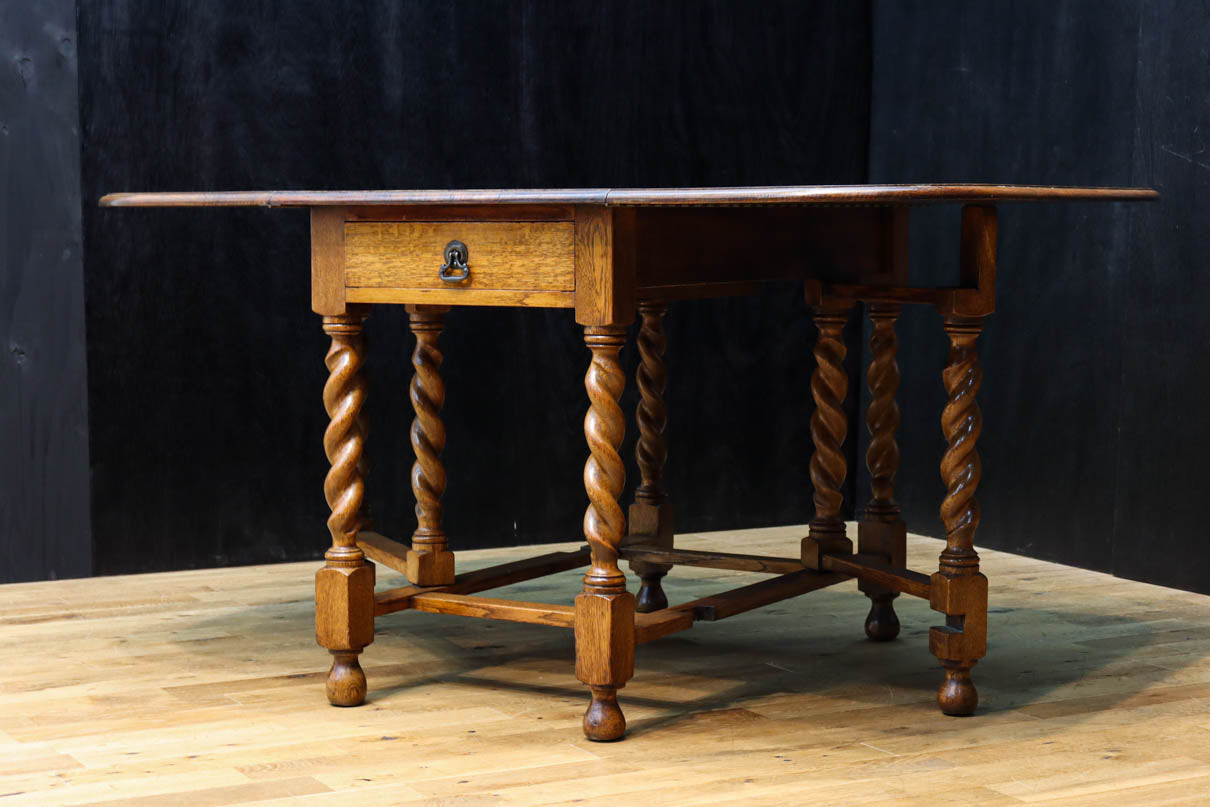 優美な杢目の上質感漂うツイストレッグのバタフライテーブル　BB3268