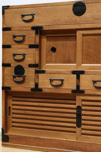 Merchant Chest BB3270