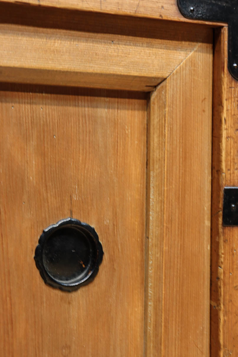 Merchant Chest BB3270