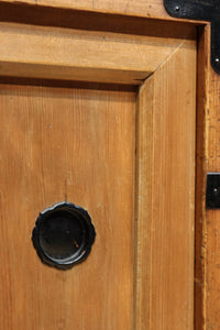 Merchant Chest BB3270