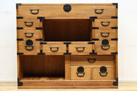 Merchant Chest BB3270
