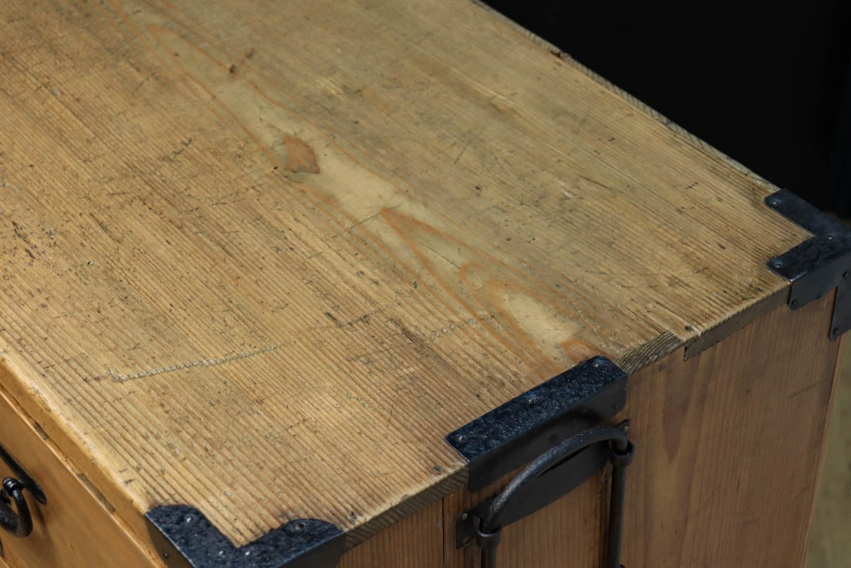 Merchant Chest BB3270