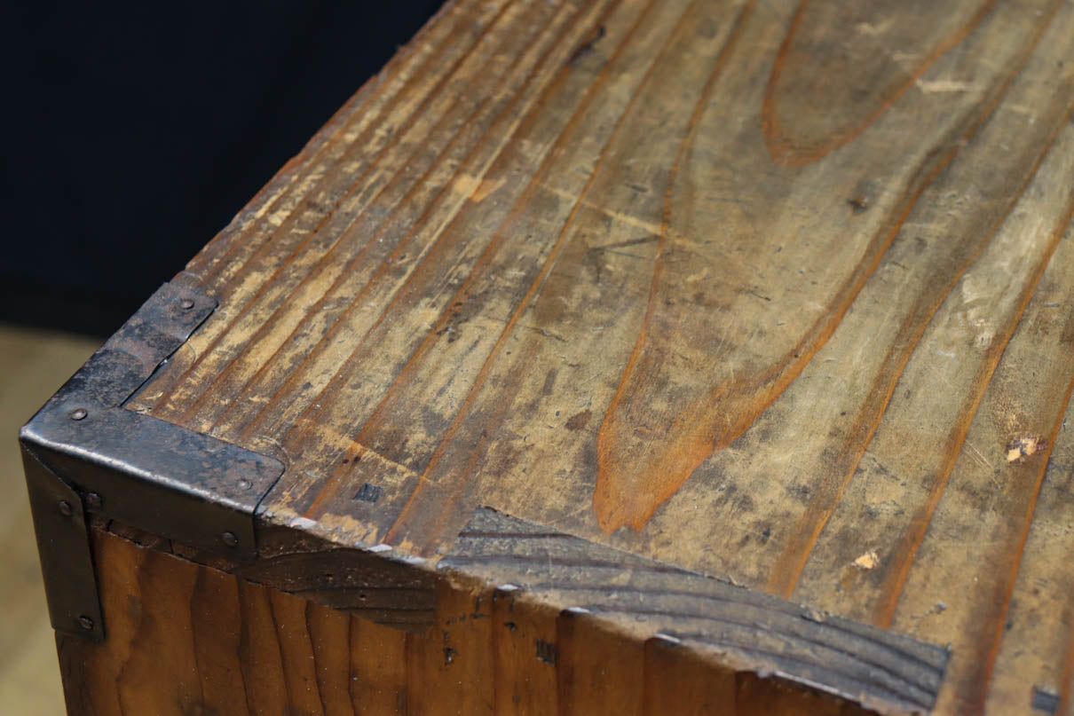 Merchant Chest BB3272