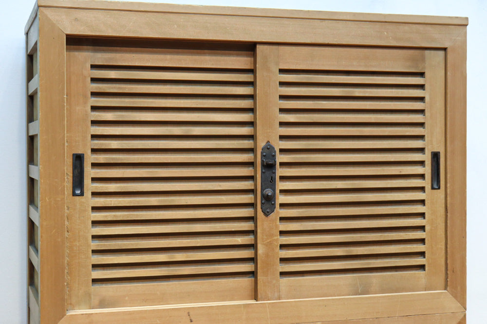 Merchant Chest BB3277