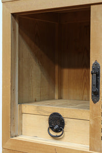 Merchant Chest BB3277