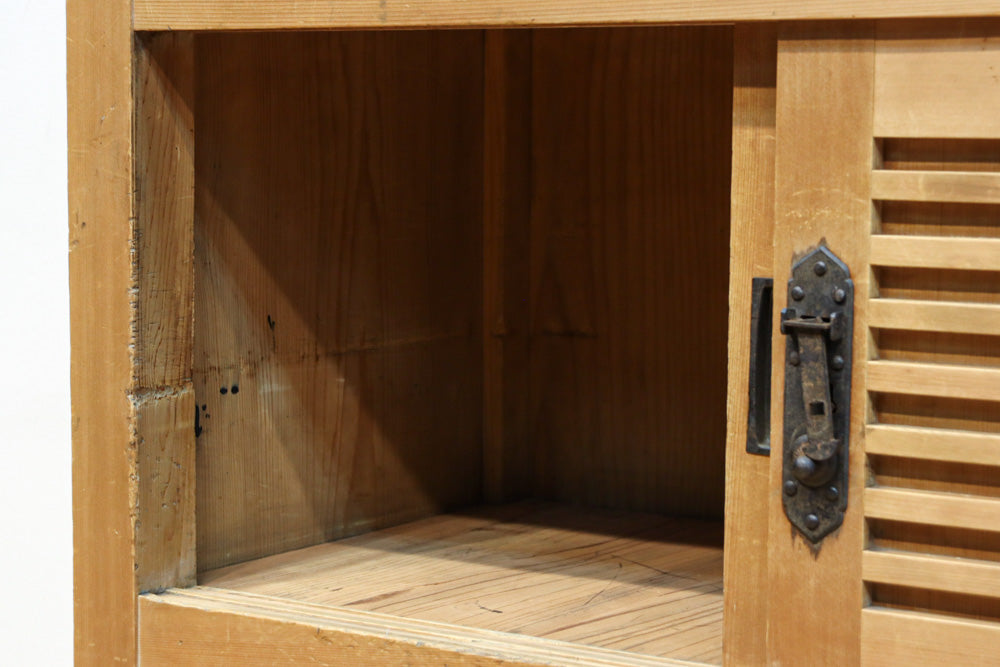 Merchant Chest BB3277