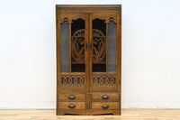 [Template] Chest of drawers Ba