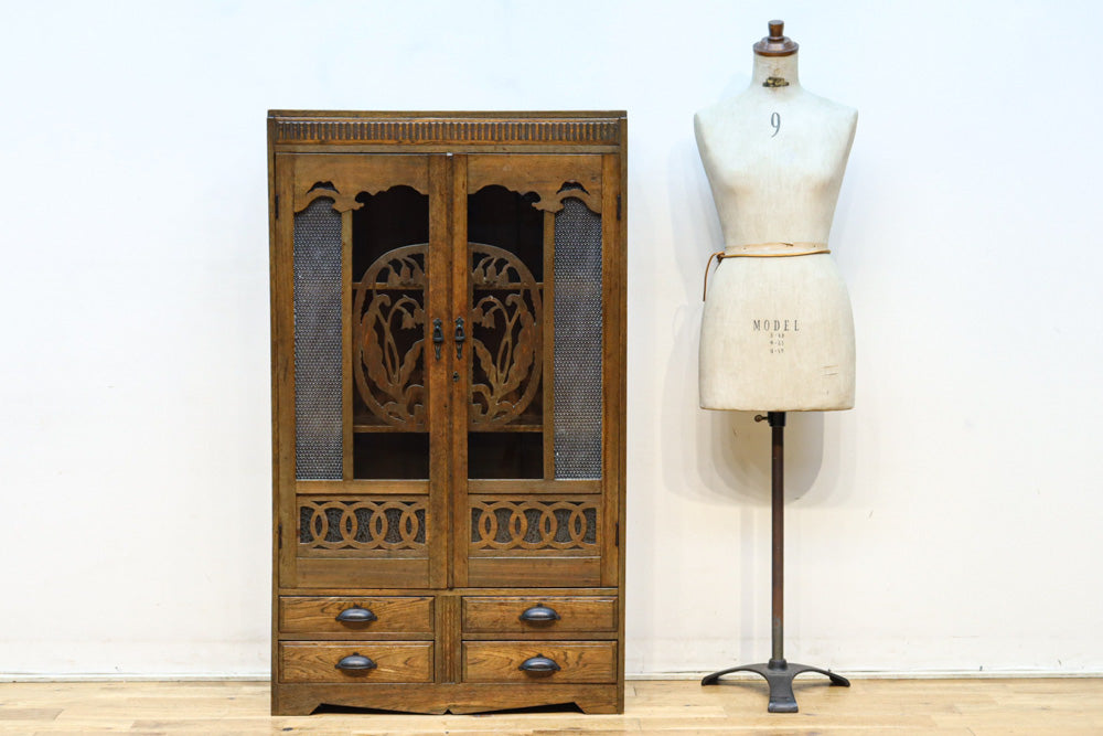 [Template] Chest of drawers Ba