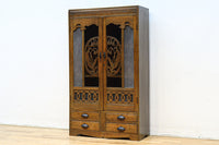 [Template] Chest of drawers Ba