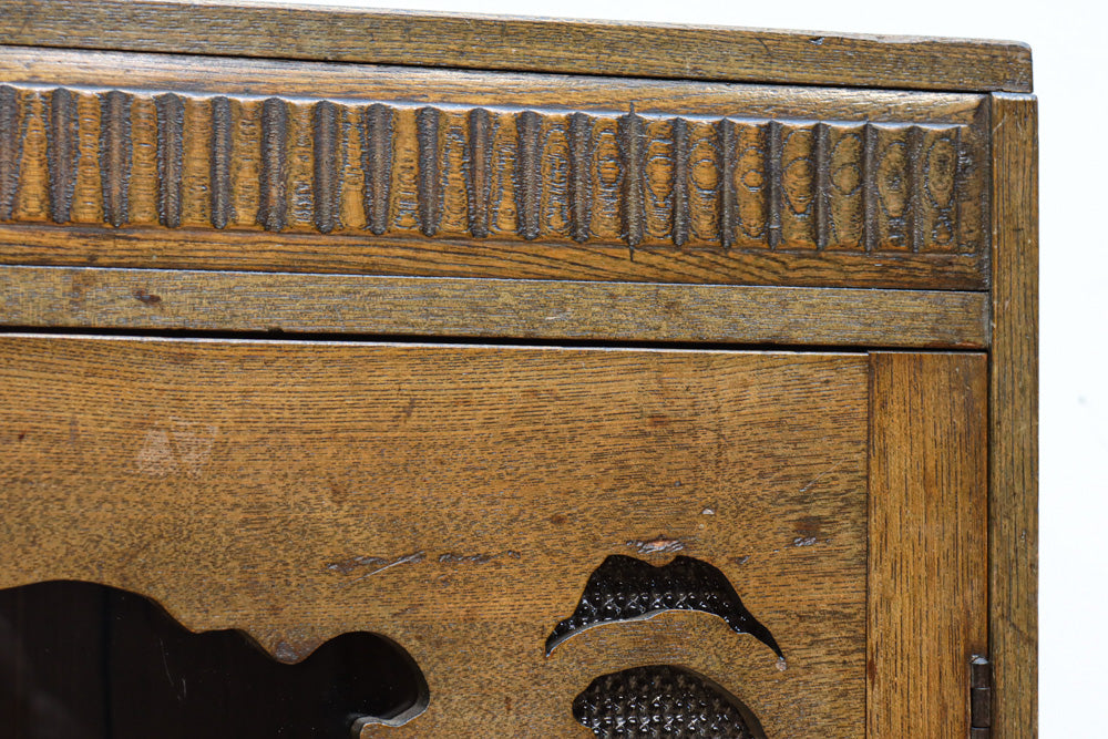 [Template] Chest of drawers Ba