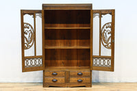 [Template] Chest of drawers Ba