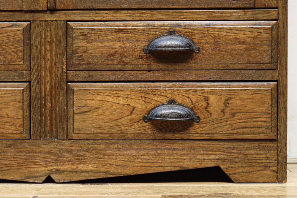 [Template] Chest of drawers Ba