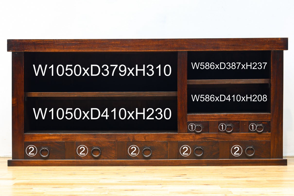 Kitchen chest BB3302