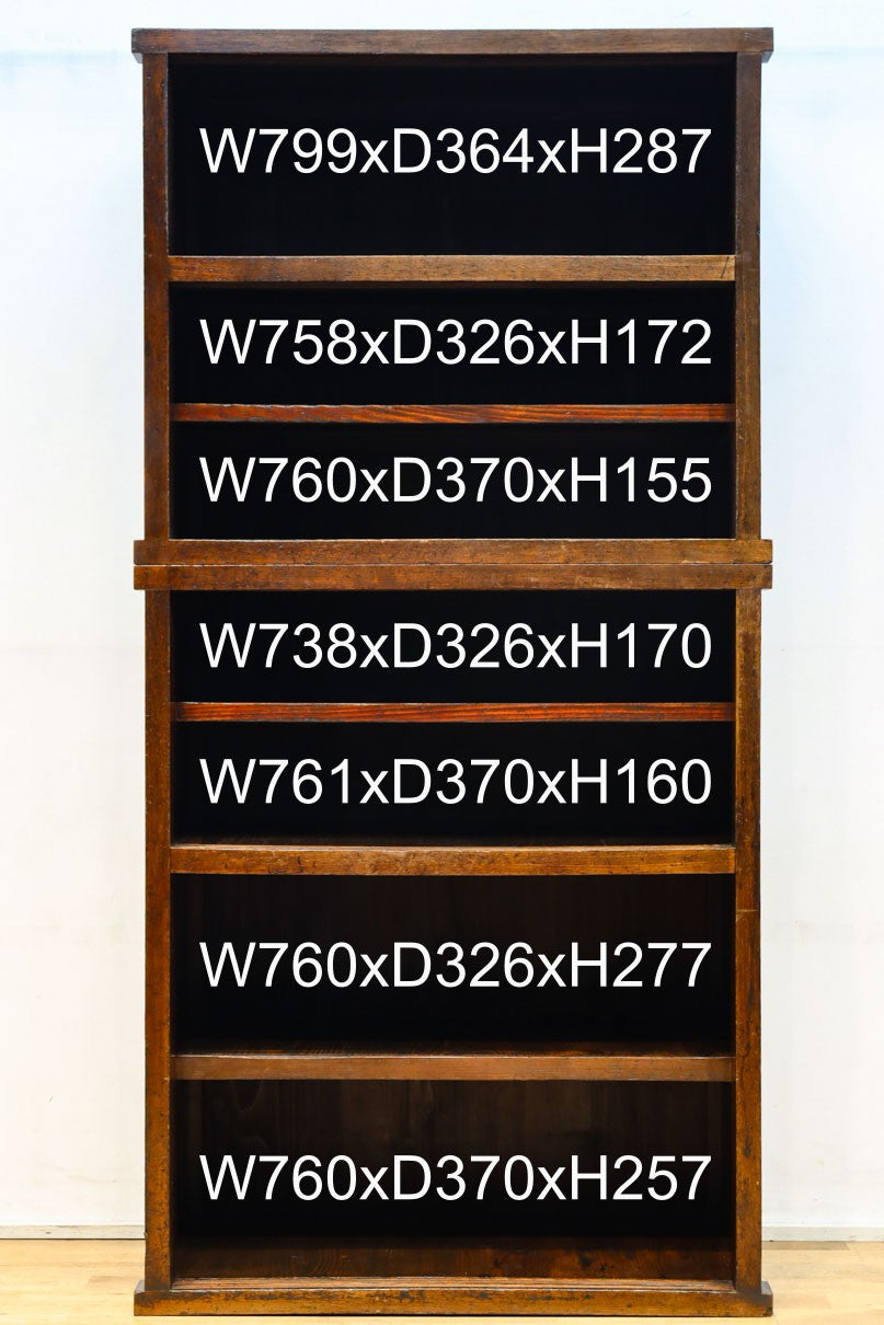 Kitchen chest BB3304