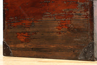 Retro Furniture BB3316