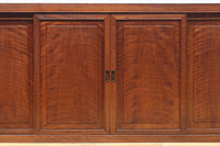 視線を離せない程に美しい波を打つような杢目の4枚引き戸の水屋箪笥　BB3327