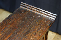 極上の黒柿杢目の上品な面持ちある飾り棚　BB3331