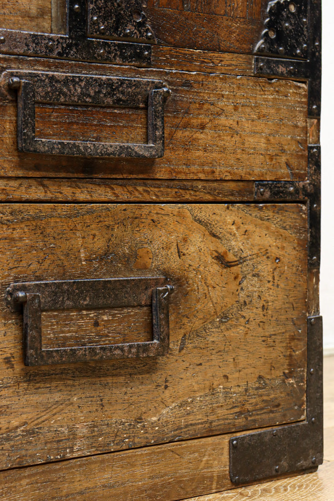 Merchant Chest BB3335