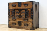 Merchant Chest BB3335