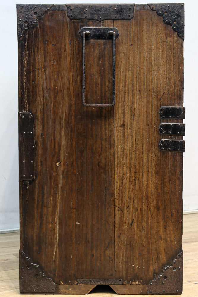 Merchant Chest BB3335